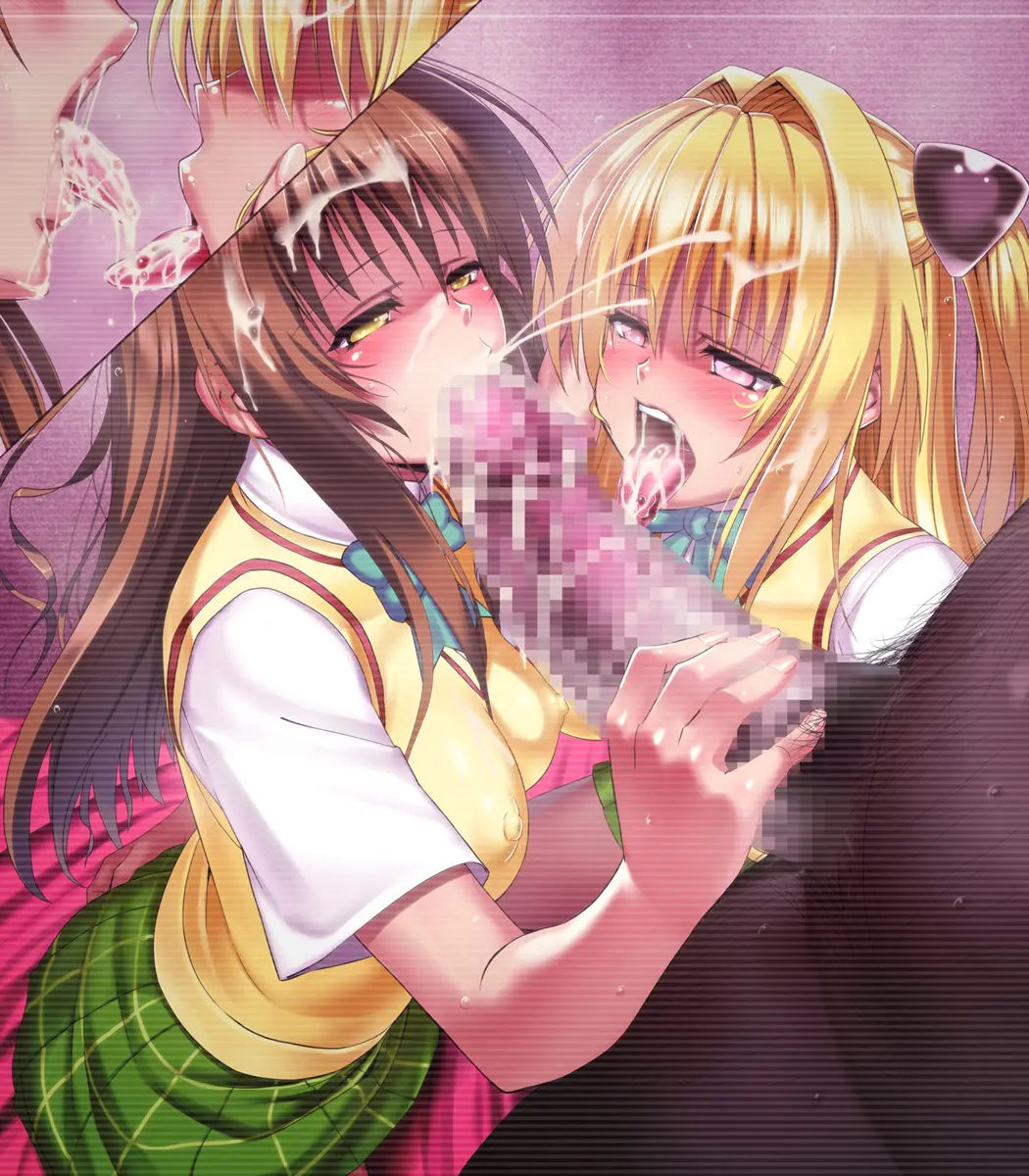 Osoroi